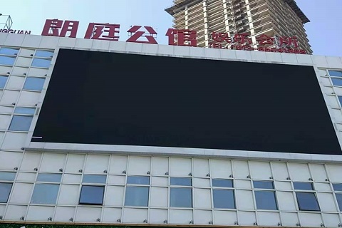 苏州朗庭公馆KTV消费价格